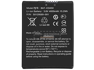 Baterie pro Honeywell EDA50
