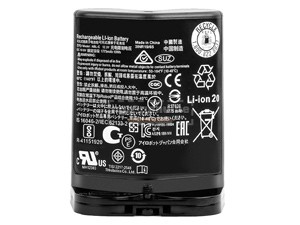 Baterie pro iRobot M614480
