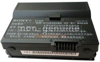 Baterie pro Sony VAIO VGN-UX280P