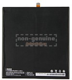 Baterie pro XiaoMi MI Pad 1